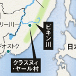 map_bikin_2
